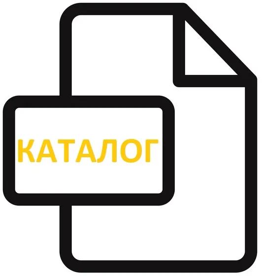 Прайс ремонта прицелов
